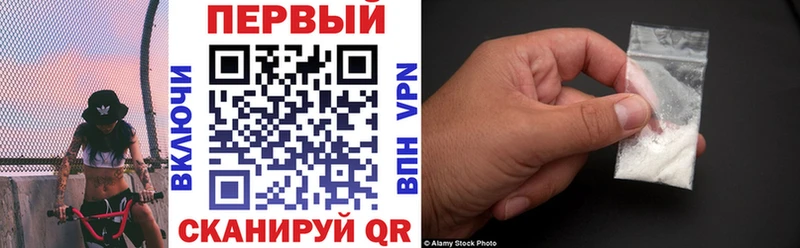Amphetamine 98%  Ермолино 