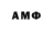 Amphetamine VHQ Botir Abduvaitov
