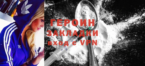 крисы Абаза