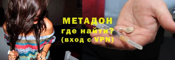 гидропоника Саяногорск