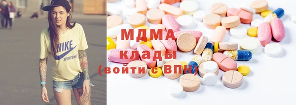 спайс Абинск