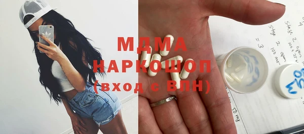 крисы Абаза