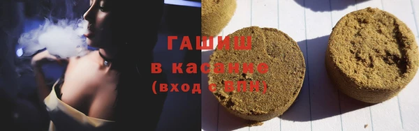крисы Абаза