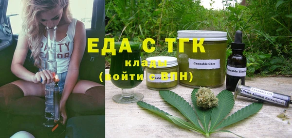 крисы Абаза