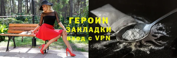 крисы Абаза
