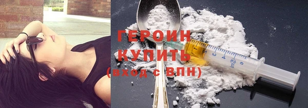 крисы Абаза
